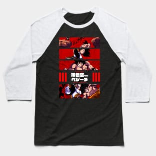 GOKU VS VEGETA Baseball T-Shirt